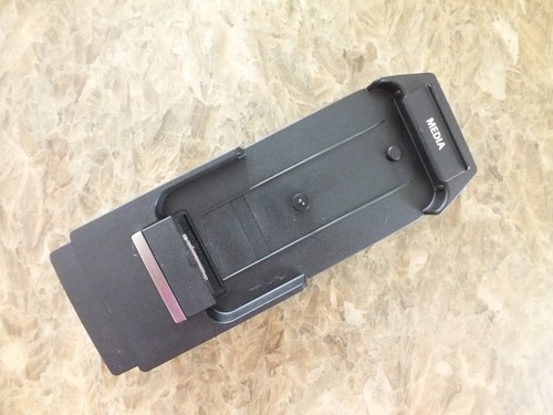 Bmw media snap adapter for - media,