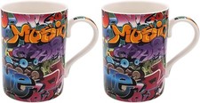 Graffiti Designed Set of 2