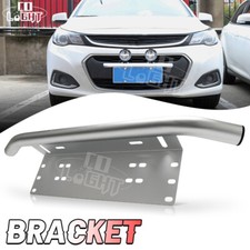 Chrome Bull Bar Front Bumper