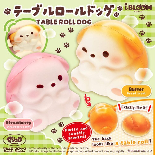 Ibloom squishy table - ibloom,