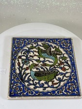 Vintage Turkish Design
