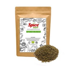 ORGANIC Italian Mixed Herbs | Seasoning Premium Quality Free P&P S A Certfied