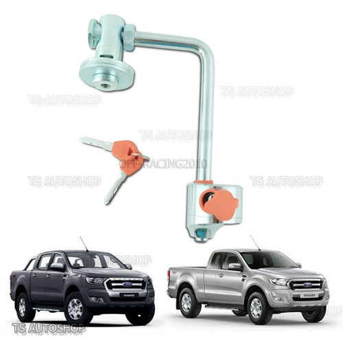 Fits ford ranger mk2 - t6, 12