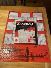Samurai Sudoku 550 Piece