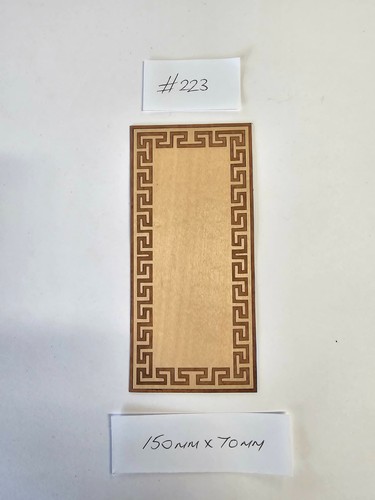 Marquetry veneer panel 223 - veneer,