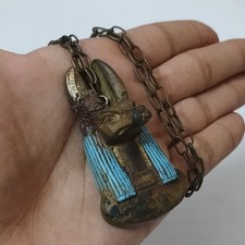 Anubis Pendant Necklace –