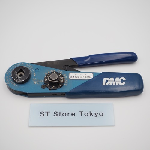 Dmc m22520 daniels - daniels, afm8