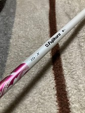 Fujikura ROMBAX 75X FW Shaft