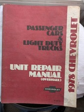 1978 CHEVROLET  FACTORY UNIT REPAIR MANUAL - PASSENGER CARS + LIGHT TRUCKS