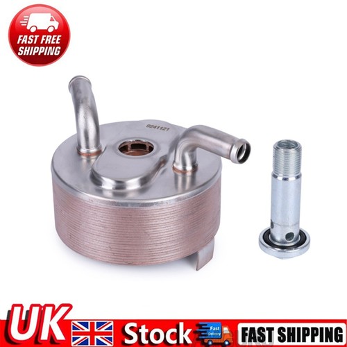 Engine oil cooler - oil,