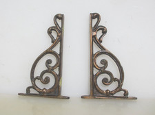 Vintage Brass Shelf Brackets Holders Shelve Antique Shelving Ornate Old 7.25"D