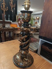 Kashmiri Open Twist Lacquer