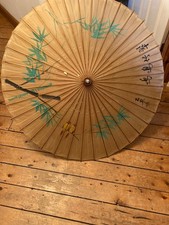 Chinese /Japanese Bamboo