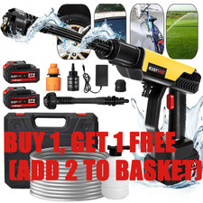 Portable Cordless Car High