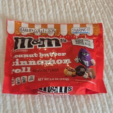M & Ms 9.05oz PEANUT BUTTER