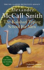 The Kalahari typing school for men (Paperback) - FREE Shipping