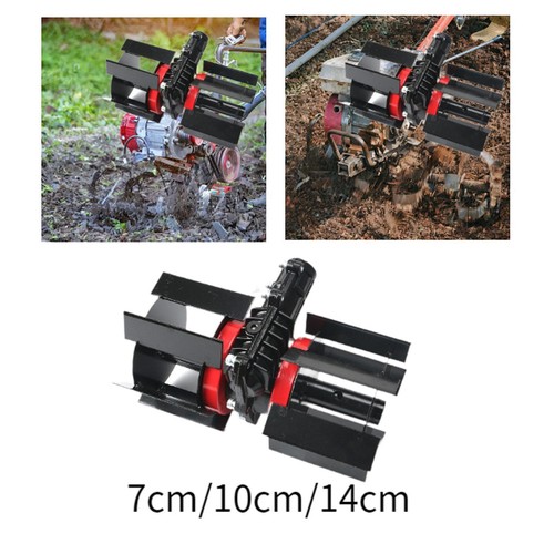 Rotary cultivator tool - rotary,