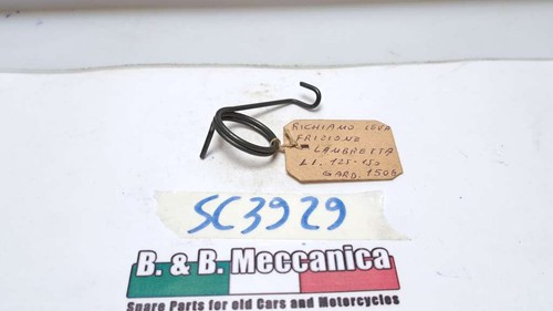 Spring recall clutch - spring, lever