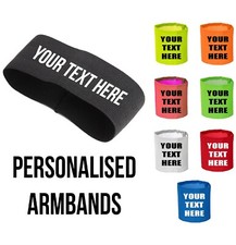 Personalised Captains Armband