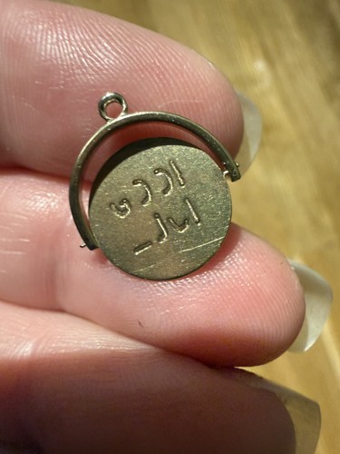 9ct gold disc shaped - gold, good