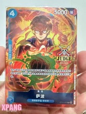 One Piece Sabo Rare Promo 2025