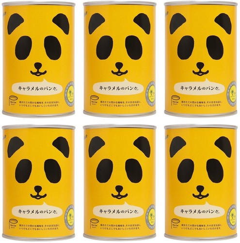 Japanese canned food panda - canned,