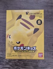 Pikachu Gathering - Bandai