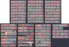 1935 Silver Jubilee Mixed MM