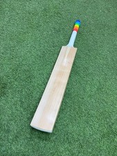 Plain english willow cricket - plain,
