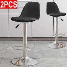 2pcs bar stools - 2pcs, adjustable