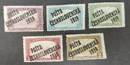 Czechoslovakia stamps 1919 - stamps,