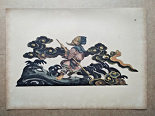 Coloured Wood Carving -