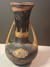 Bretby Clanta Art Nouveau Vase