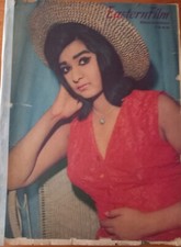 Eastern Film Magazine - 1966