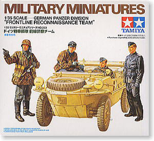 Tamiya german panzer - tamiya,