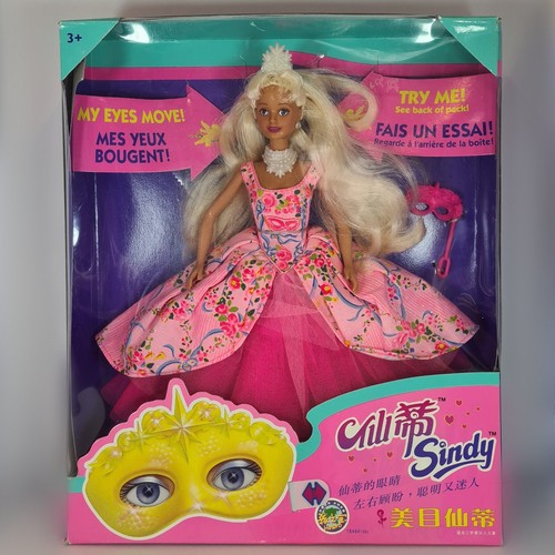 Vintage 90s hasbro sindy - vintage,