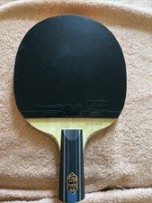 Butterfly FanZhenDong ALC CS