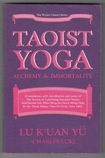 Lu K'uan Yü  (Charles Luk)