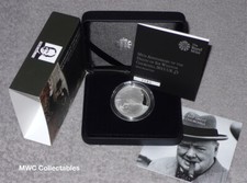 2015 ROYAL MINT SILVER PROOF