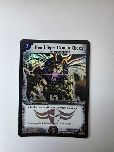 Deathliger lion chaos - deathliger,,