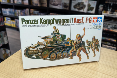 Tamiya military german - military,