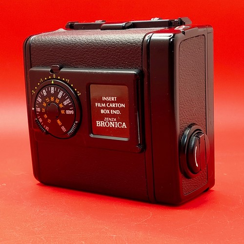Mint zenza bronica - [mint], sq-i