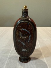 Rare- Antique Japanese