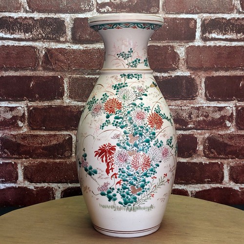 Kinkozan satsuma vase - kinkozan, signed