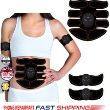 EMS Abdominal Muscle Trainer