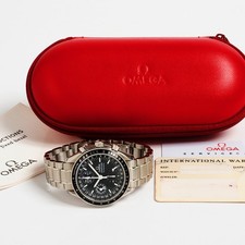 Omega Seamaster Triple Date