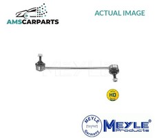ANTI ROLL BAR STABILISER DROP