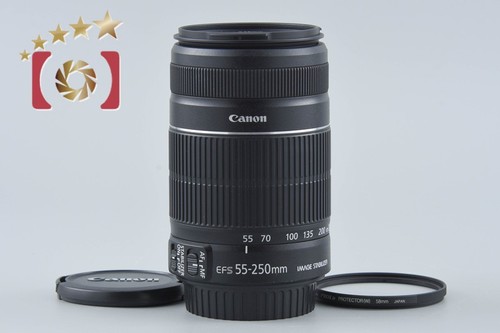 Canon 250mm 4 - canon, ef-s