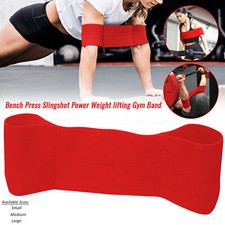 Weight Lifting Bench Press