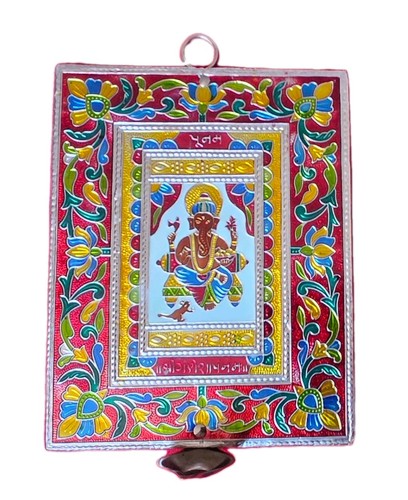 Decorative plaque lord - plaque, of